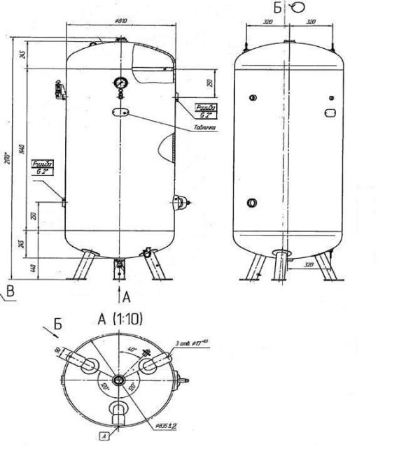 Ресивер PB 900.10.11 - фото