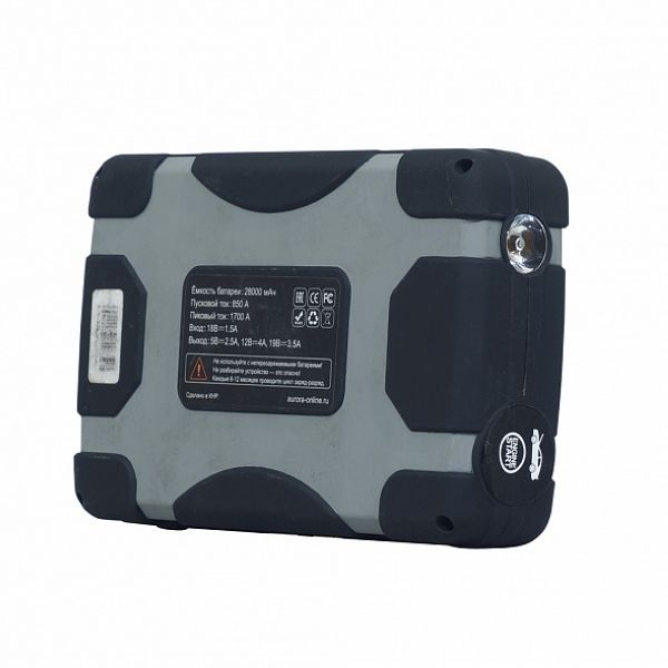 Профессиональное пусковое устройство нового поколения Aurora ATOM 28 - фото