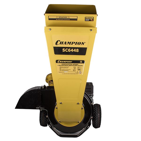 Измельчитель бензиновый Champion SC6448 - фото