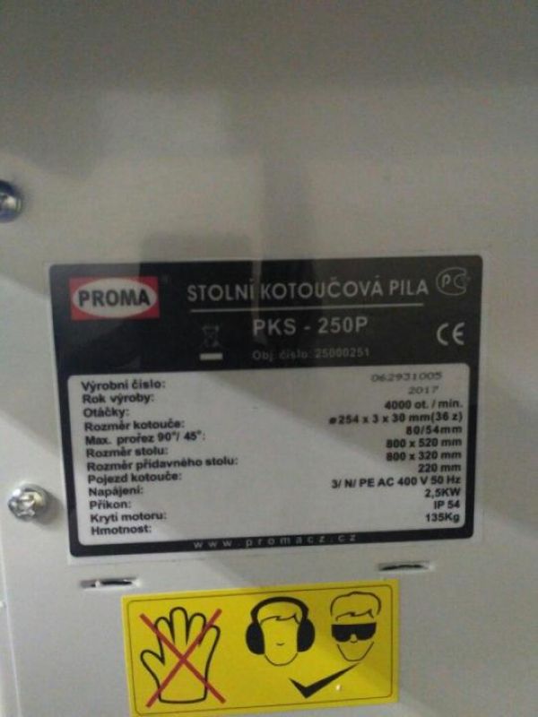 Круглопильный станок Proma PKS-250P - фото