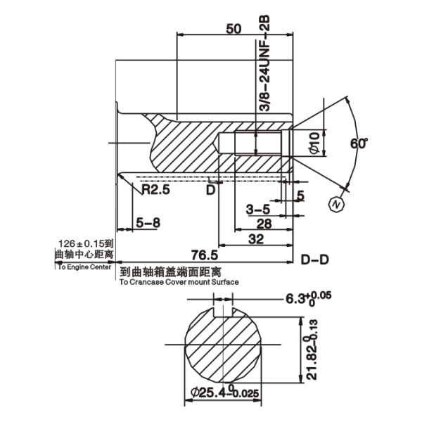 Двигатель бензиновый Loncin LC2V78FD-1 (A тип) - фото