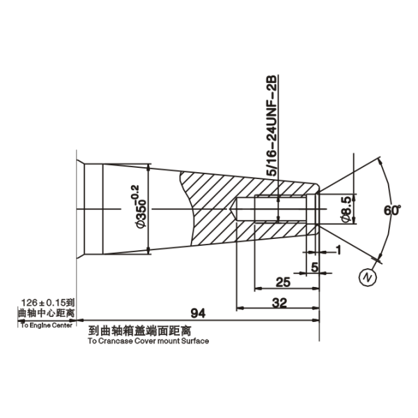 Двигатель бензиновый Loncin LC2V78FD-1 (B тип) - фото