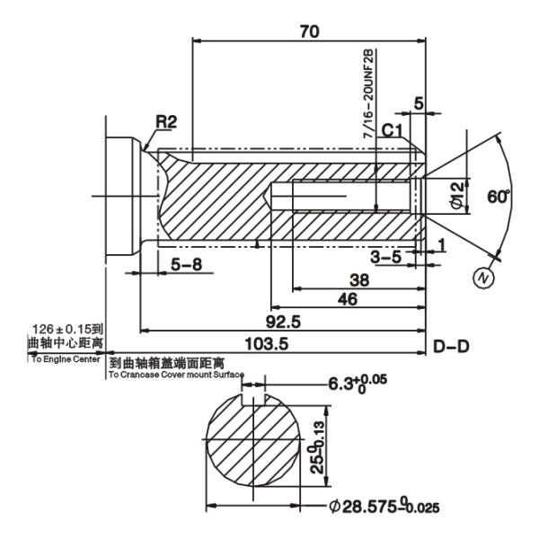 Двигатель бензиновый Loncin LC2V78FD-1 (D тип) - фото
