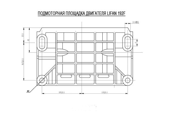 Двигатель бензиновый Lifan 192FD (7 Ампер) - фото