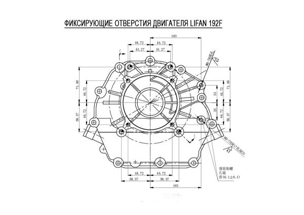 Двигатель бензиновый Lifan 192FD (7 Ампер) - фото