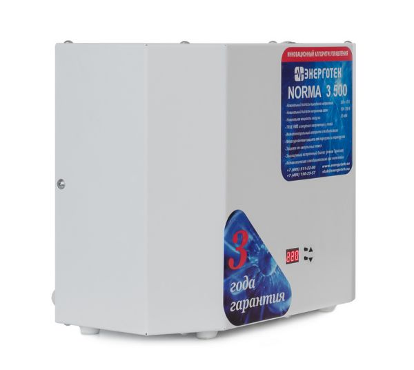 Стабилизатор напряжения Энерготех Norma 3500 - фото