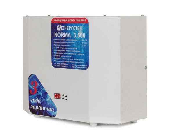 Стабилизатор напряжения Энерготех Norma 3500 - фото