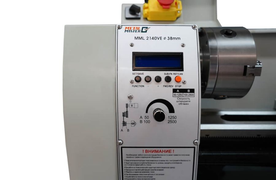 Станок токарный Metal Master MML 2140VE d=38 - фото
