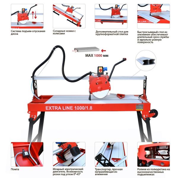 Плиткорез электрический DIAM EX-1000/1.8 - фото