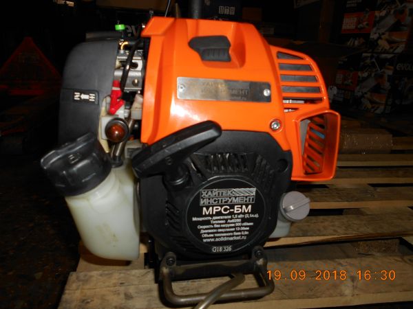 Рельсосверлильная машина МРС-БМ с 4-х тактным ДВС - фото