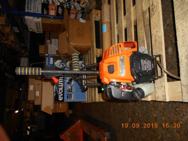 Рельсосверлильная машина МРС-БМ с 4-х тактным ДВС - фото