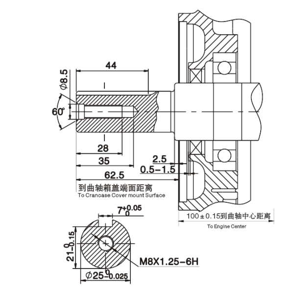 Двигатель бензиновый Loncin G420FD (A тип) - фото