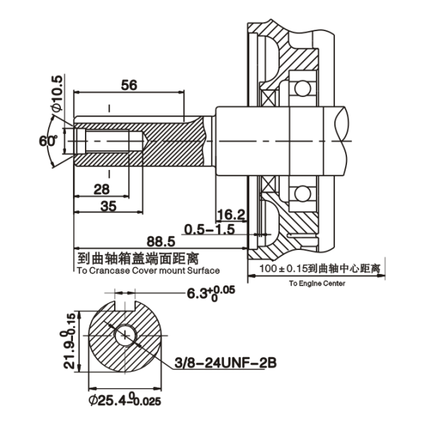 Двигатель бензиновый Loncin G420FD (I тип) - фото