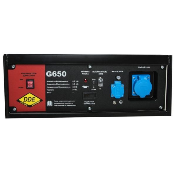 Генератор бензиновый DDE G550 - фото