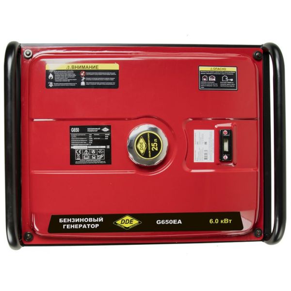 Генератор бензиновый DDE G650EA - фото