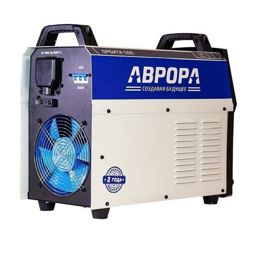 Сварочный инвертор АВРОРА Орбита 500 - фото