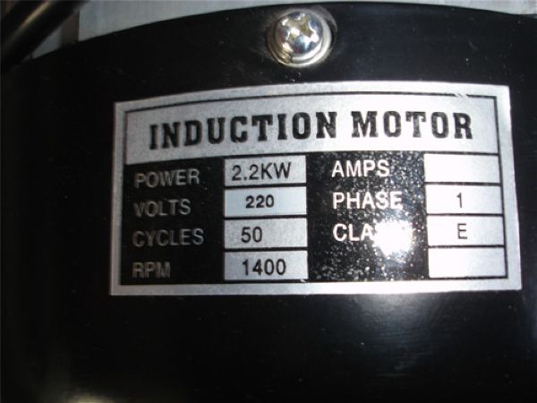 Ленточнопильный станок JIB BS16NH - фото