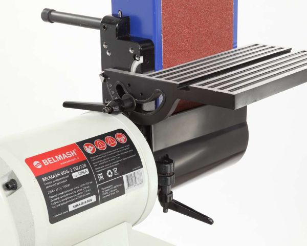 Станок шлифовальный BELMASH BDG-2 152/228 - фото