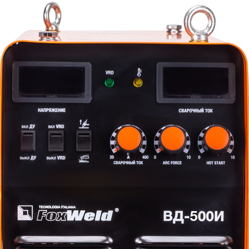 Сварочный инвертор FoxWeld ВД-500И - фото