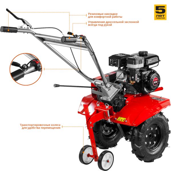 Мотоблок Зубр МТБ-400 - фото