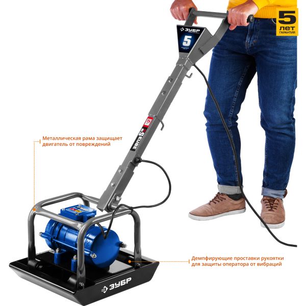 Виброплита электрическая Зубр ЗВПЭ-5 Г - фото