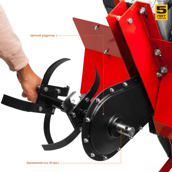 Культиватор Зубр МКТ-170 - фото