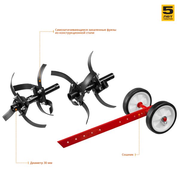 Культиватор Зубр МКТ-170 - фото