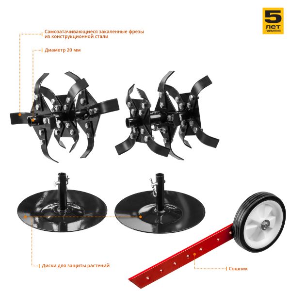 Культиватор Зубр МКТ-150 - фото