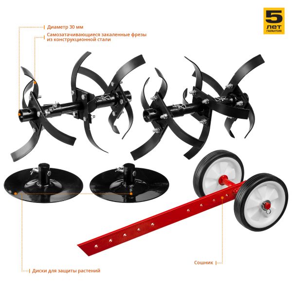 Культиватор Зубр МКТ-200 - фото