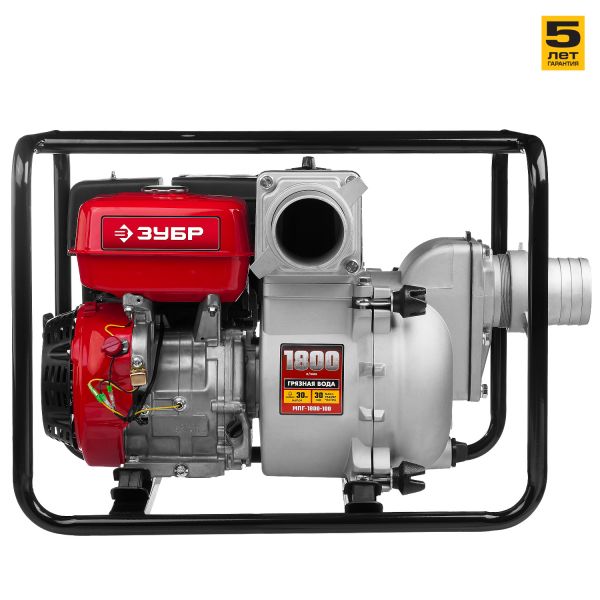 Мотопомпа бензиновая Зубр МПГ-1800-100 - фото