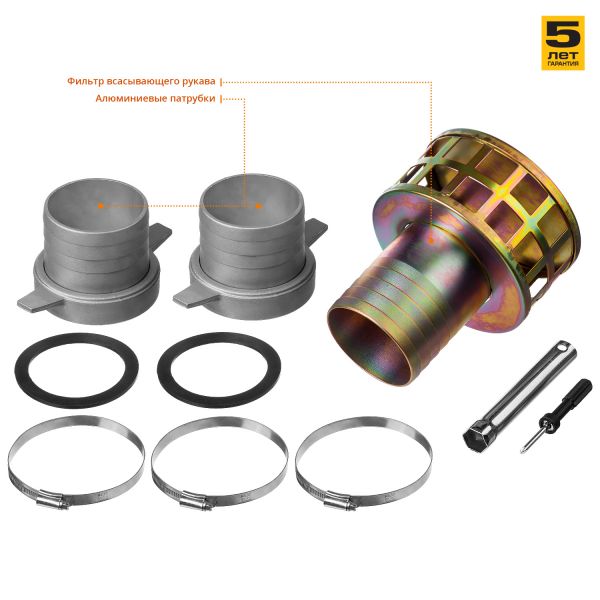 Мотопомпа бензиновая Зубр МПГ-1800-100 - фото