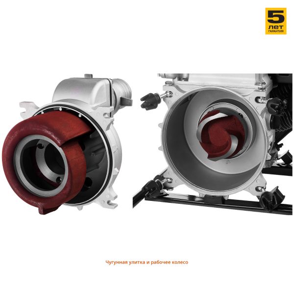 Мотопомпа бензиновая Зубр МПГ-1800-100 - фото