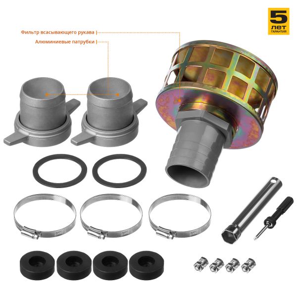 Мотопомпа бензиновая Зубр МПГ-1000-80 - фото