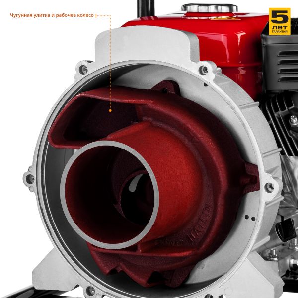 Мотопомпа бензиновая Зубр МПГ-1000-80 - фото