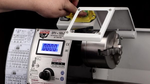 Станок токарный VISPROM SPV-180x300 - фото