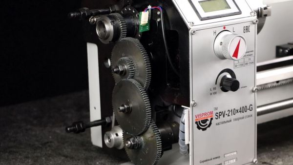 Станок токарный VISPROM SPV-210x400-G - фото