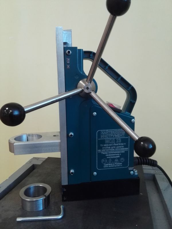 Стойка магнитная для дрели МСД-23 - фото