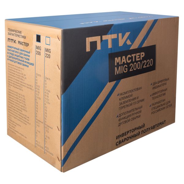 Сварочный полуавтомат ПТК Мастер MIG 200 - фото