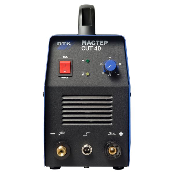 Аппарат плазменной резки ПТК МАСТЕР CUT 40 - фото