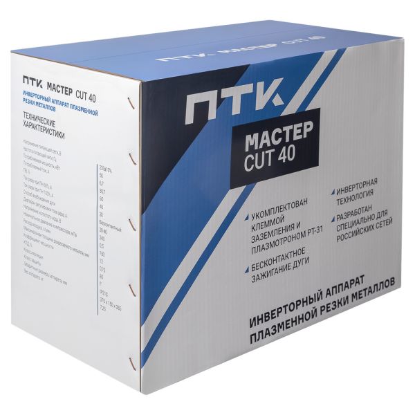 Аппарат плазменной резки ПТК МАСТЕР CUT 40 - фото