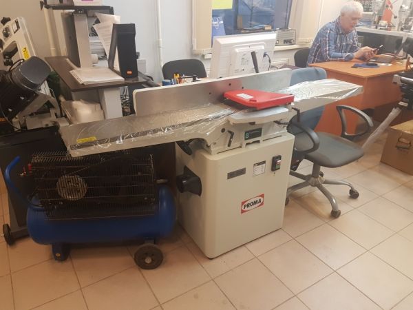 Фуговальный станок PROMA HP-200C - фото