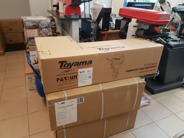 Подвесной лодочный мотор TOYAMA T2.6CBMS - фото