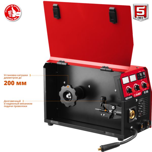 Сварочный полуавтомат Зубр ПС-200 серия МАСТЕР - фото
