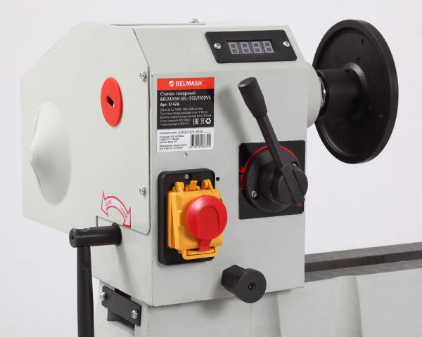 Станок токарный BELMASH WL-350/1100VS - фото