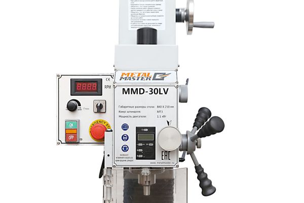 Станок фрезерный по металлу Metal Master MMD - 30LV - фото