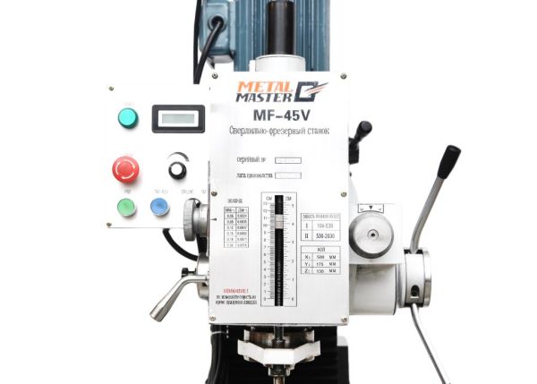 Станок фрезерный по металлу Metal Master MF-45V - фото