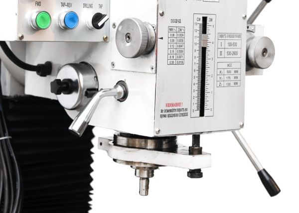 Станок фрезерный по металлу Metal Master MF-45V - фото