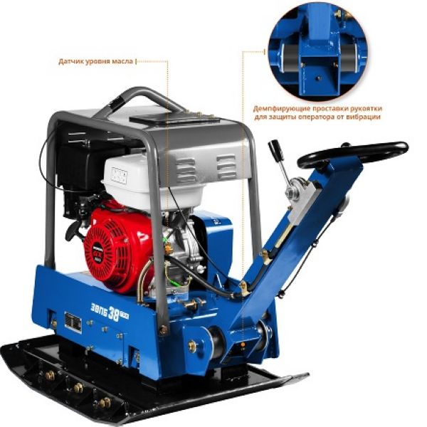 Виброплита Зубр ЗВПБ-38 ГРХ - фото