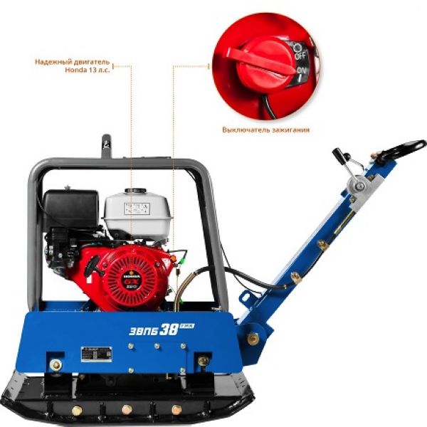 Виброплита Зубр ЗВПБ-38 ГРХ - фото