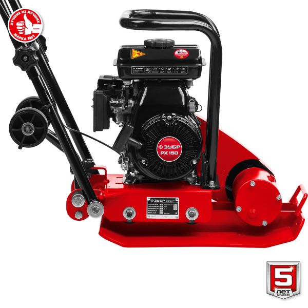 Виброплита Зубр ВПБ-10 Г - фото